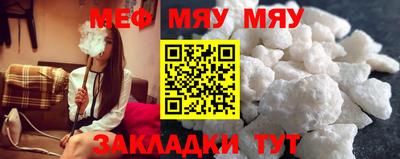 PSILOCYBIN Ливны