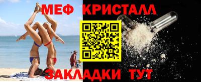 винт Бузулук