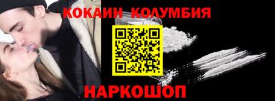 а пвп мука Бугуруслан