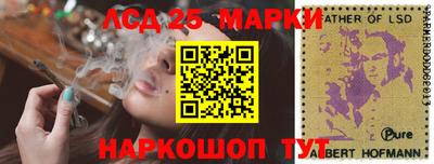 эйфоретик Будённовск