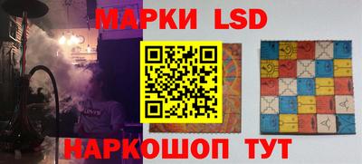 эйфоретик Будённовск