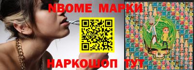 а пвп мука Бугуруслан