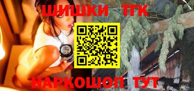 винт Бузулук