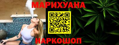 винт Бузулук