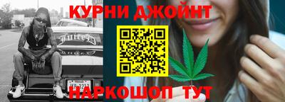 а пвп мука Бугуруслан