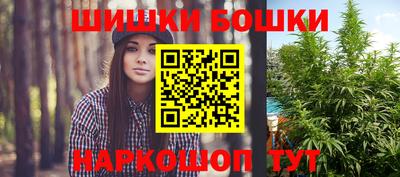 а пвп мука Бугуруслан