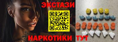 винт Бузулук
