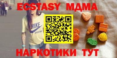 винт Бузулук