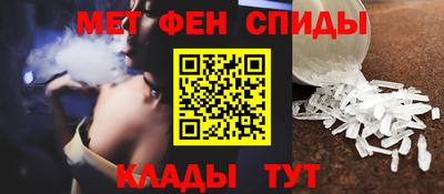 винт Бузулук