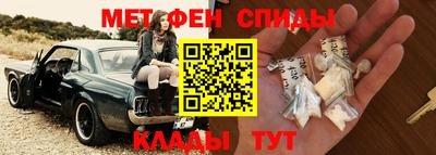 винт Бузулук