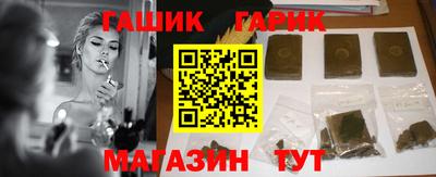 винт Бузулук
