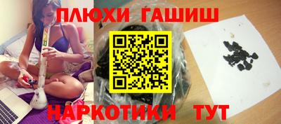 винт Бузулук