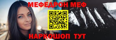 винт Бузулук